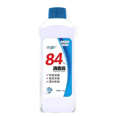 通廣達(dá) 84消毒液 1kg