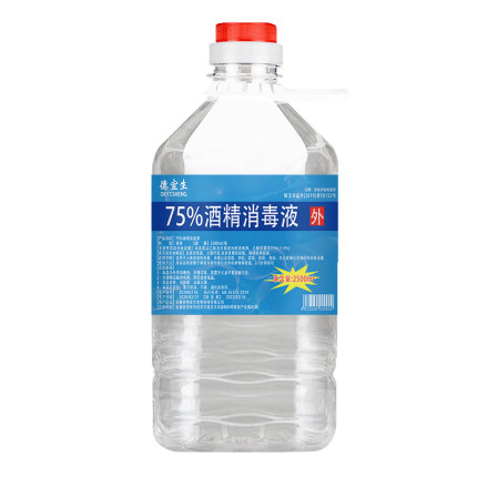 德宜生 75度酒精消毒液 2500ml