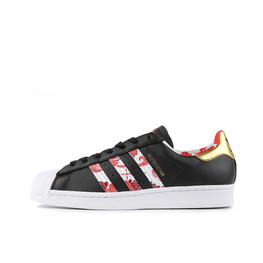 【21日超级品牌日】adidas Originals Superstar