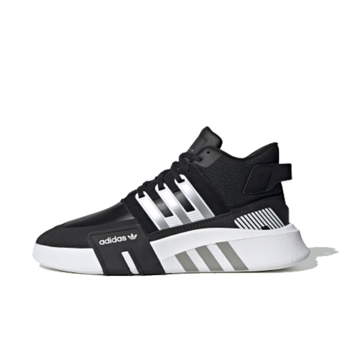 【21日超级品牌日】adidas  EQT BASK ADV V2