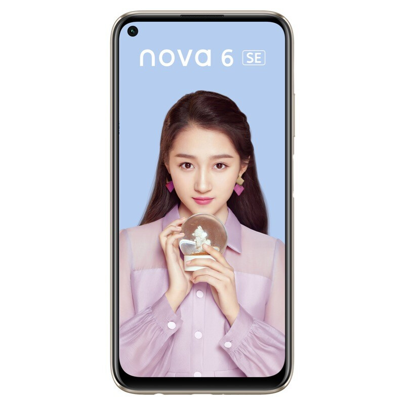 HUAWEI/华为 nova 6 SE 樱雪晴空