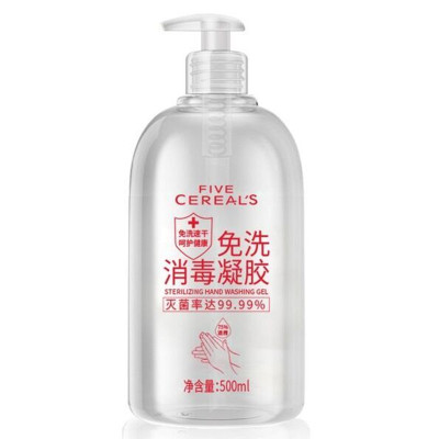 韓方五谷 免洗消毒凝膠 500ml