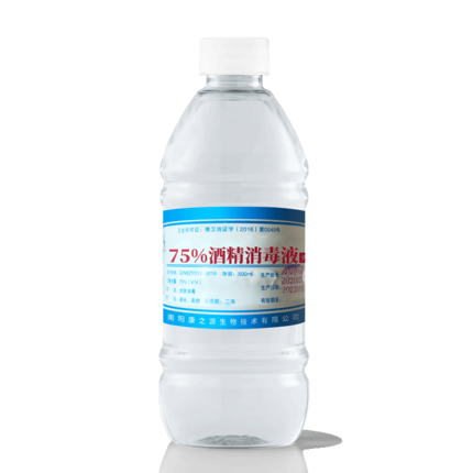 仙草艾 75%酒精消毒液 500ml