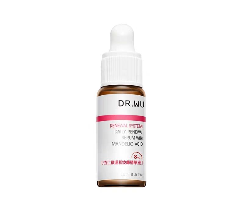 【新会员专享】DR.WU达尔肤杏仁酸刷酸淡化痘印温和8%精华液15ml