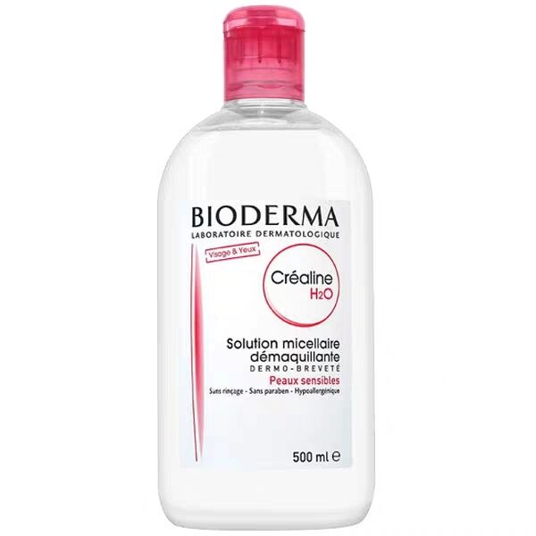 法国Bioderma贝德玛卸妆水 粉水温和深层清洁脸眼唇洁肤液500ml*2