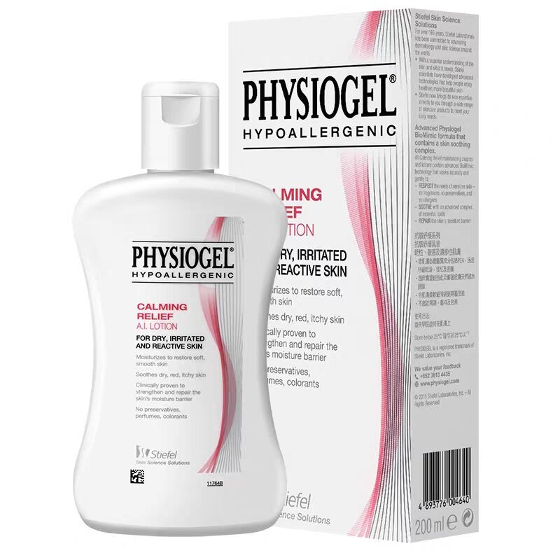 进口霏丝佳physiogel AI乳液神经酰胺舒缓泛红敏感修复屏障200ml