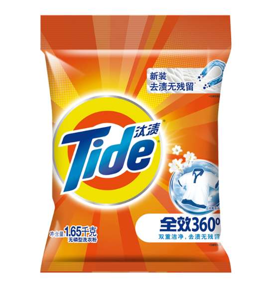 汰渍(Tide) 全效360°洗衣粉 1.65kg/袋