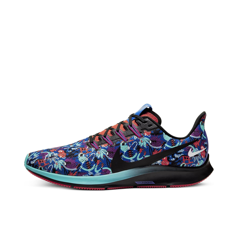 【NIKE官網(wǎng)多件多折】Nike Air Zoom Pegasus 36