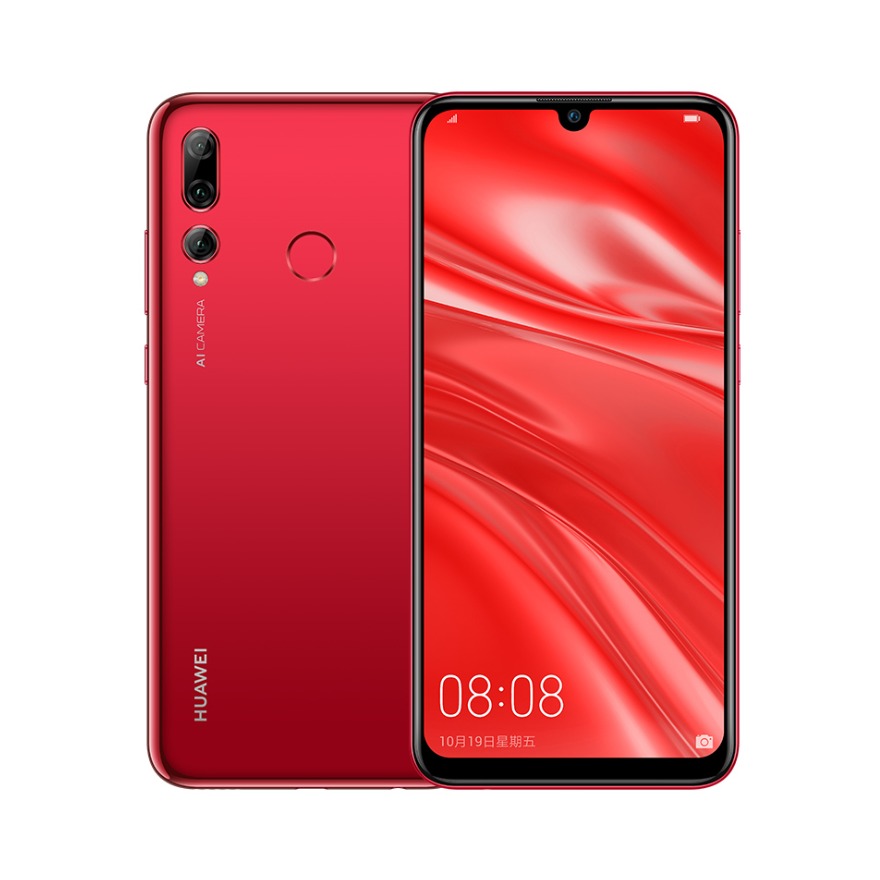 HUAWEI/华为 畅享 9S  4GB+128GB 极光蓝