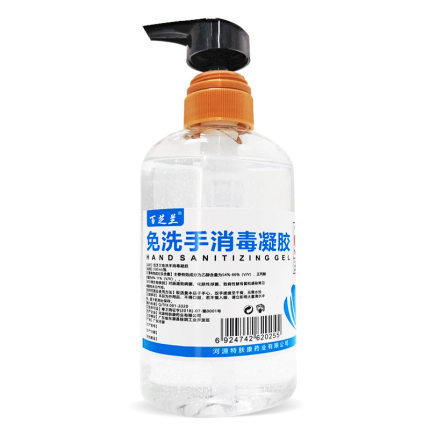 百芝兰 免洗手消毒凝胶 500ml