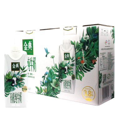 伊利金典有機(jī)夢幻蓋純牛奶 250ml*10盒