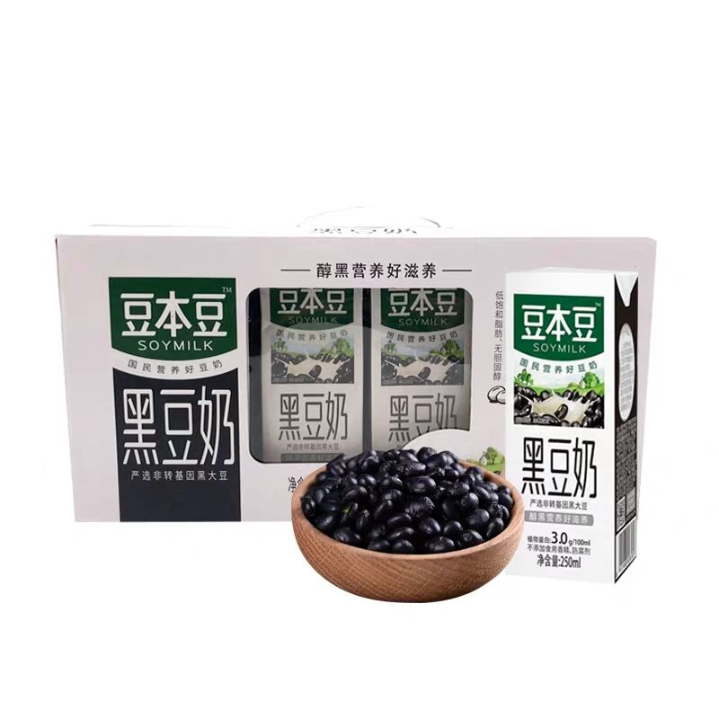 【百億補(bǔ)貼】11月產(chǎn) 豆本豆豆奶黑豆奶 250ml*12盒