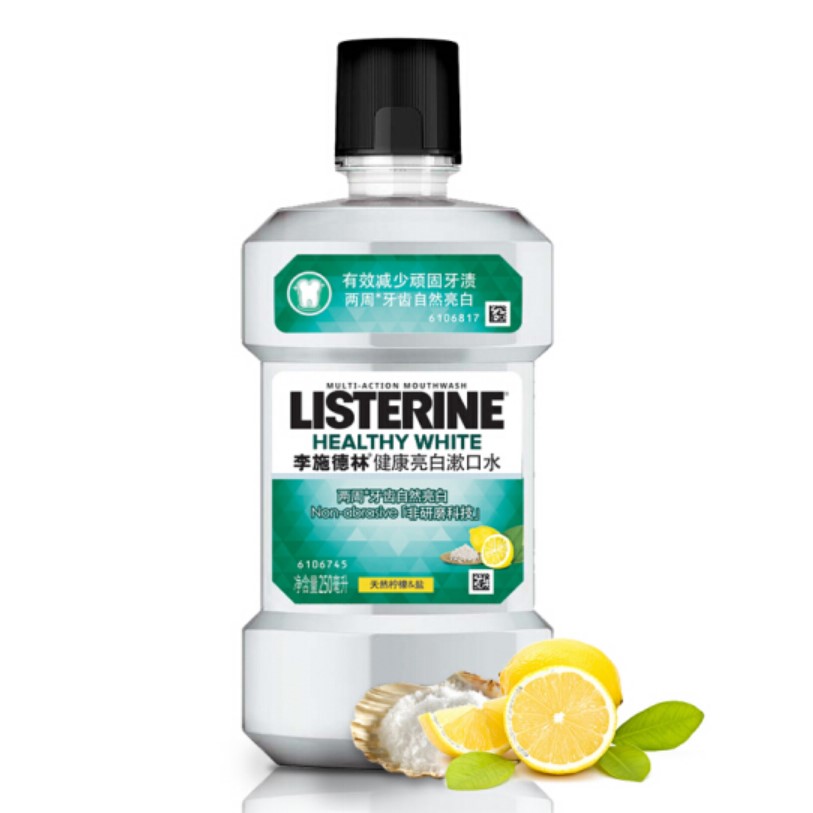 李施德林 (Listerine) 漱口水