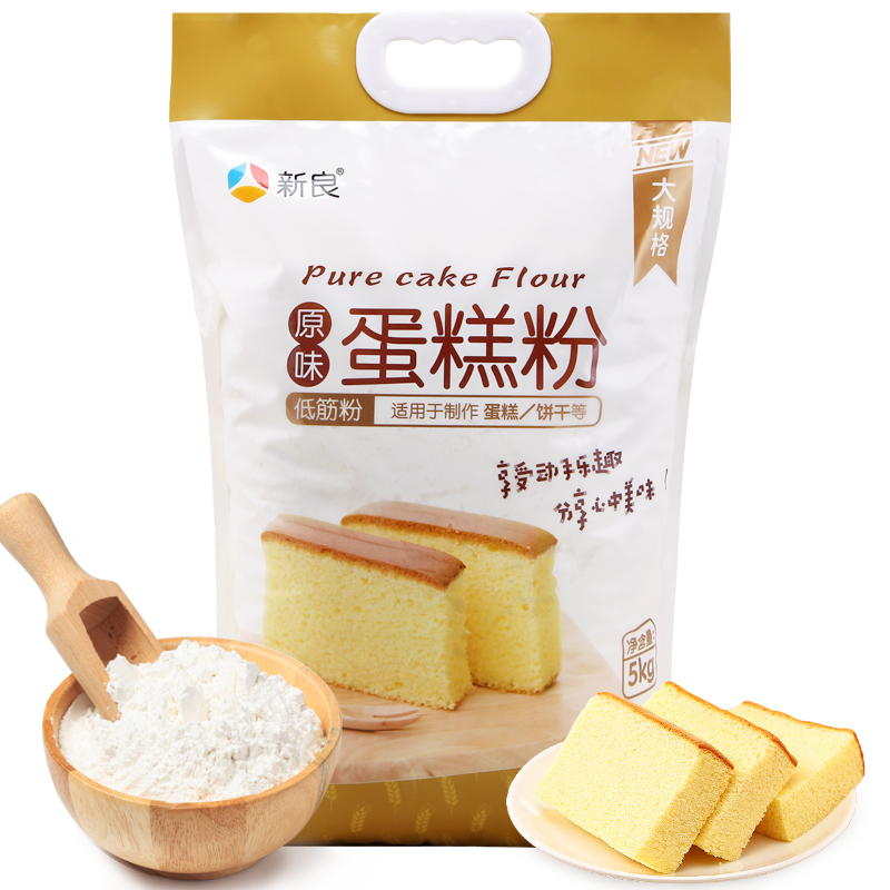 新良 原味蛋糕粉5kg