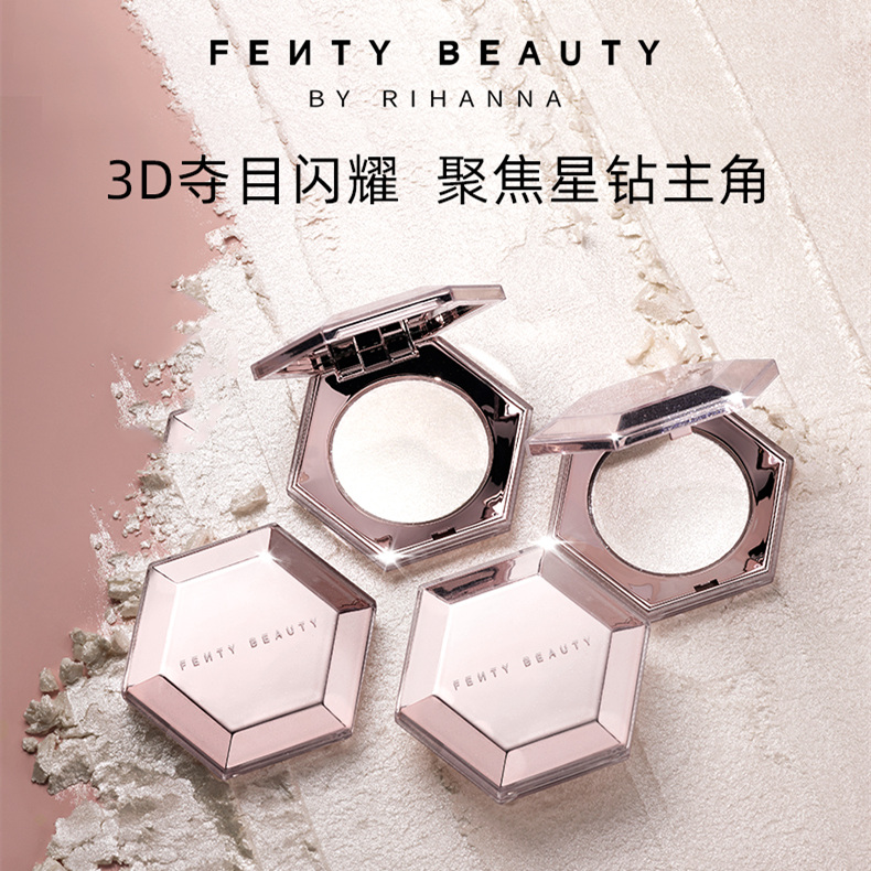 【天猫38节抢先定】FENTY BEAUTY 蕾哈娜钻石高光粉饼 8g