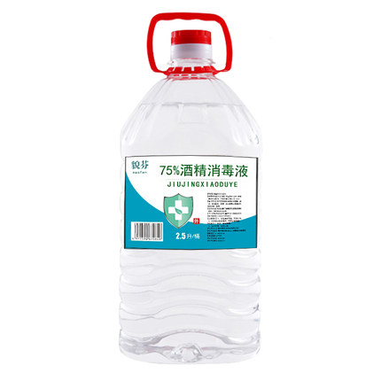 快活谷 75%酒精消毒液 2500ml