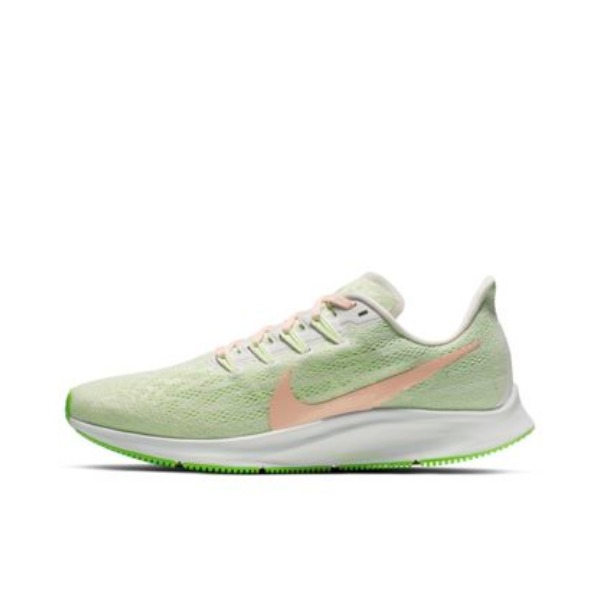 【近期好價】Nike Air Zoom Pegasus 36