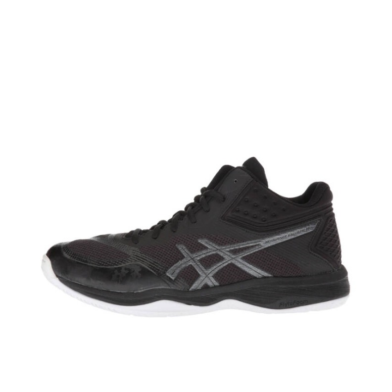 【京东女神节】Asics Netburner Ballistic FF