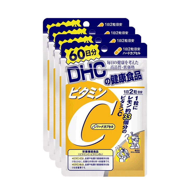 【天猫38节】DHC 维生素C 120粒*4件装