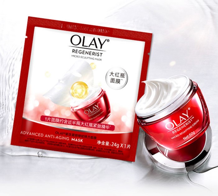 天猫38节抢先定】OLAY 大红瓶面膜