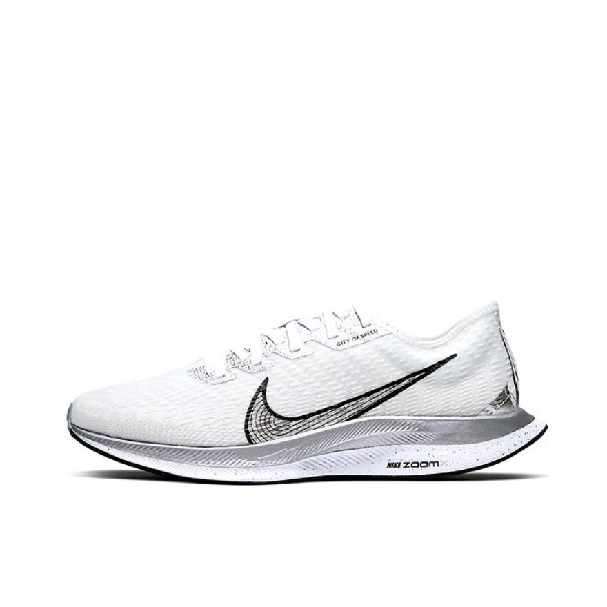 【NIKE官網(wǎng)多件多折】Nike Zoom Pegasus Turbo 2