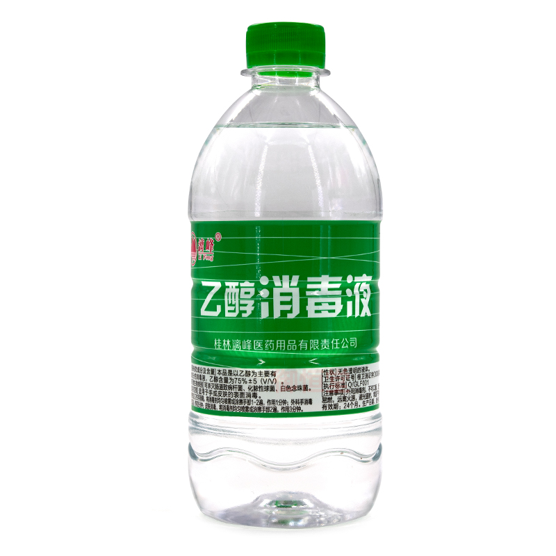 漓峰 75%酒精消毒液 500ml