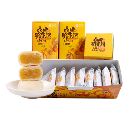 【京東女神節(jié)】云南特產(chǎn)糕點(diǎn) 細(xì)沙榴蓮餅30g*8枚