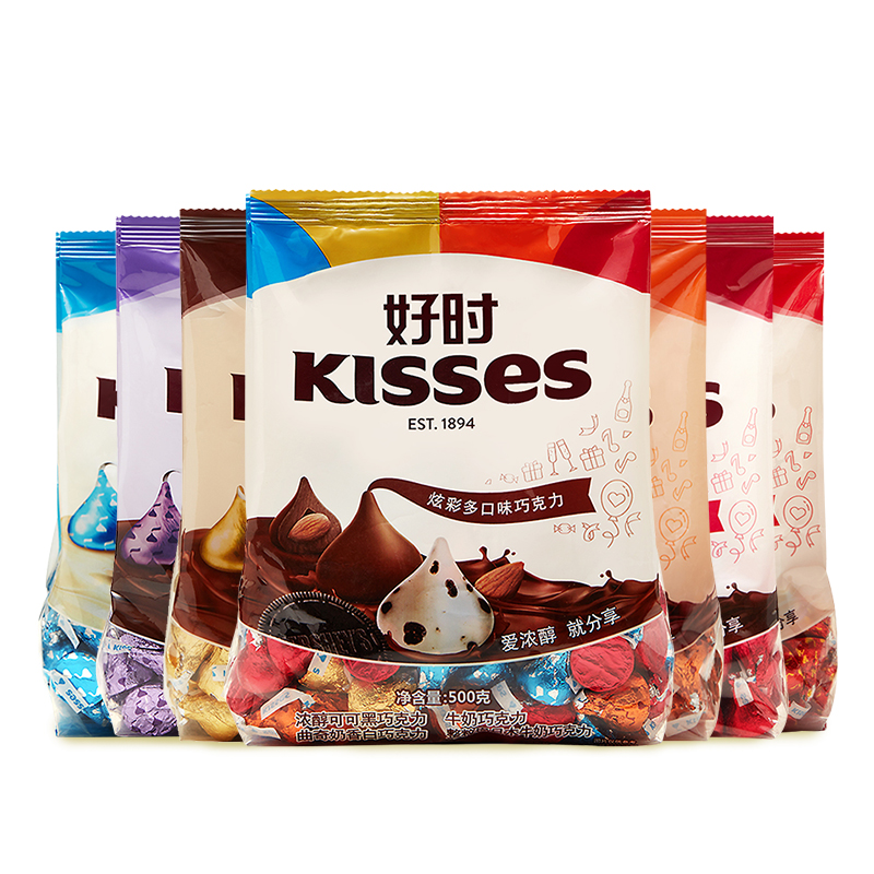 【天貓38節(jié)】好時之吻KISSES巧克力500g*2袋