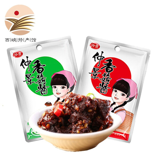 【京東女神節(jié)】仲景 香菇醬 原味 16g*30袋