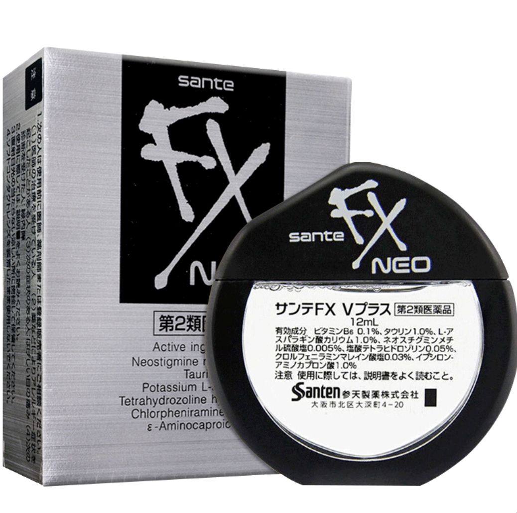 【天猫38节】日本参天FX NEO眼药水12ml滴眼液辅助改善眼充血红血丝