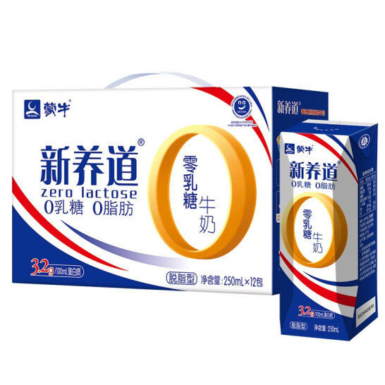 【京東女神節(jié)】蒙牛 新養(yǎng)道 零乳糖脫脂型牛奶 250ml×12盒