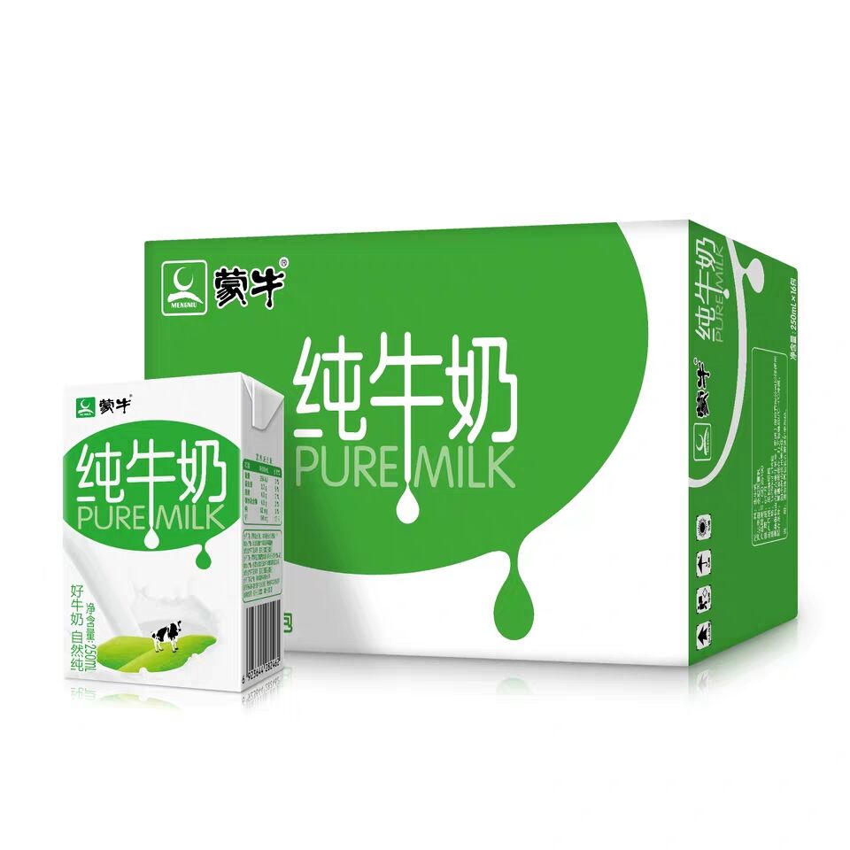 【天猫38抢购倒计时】蒙牛旗舰店 PURE MILK 250ml*16盒整箱牛奶