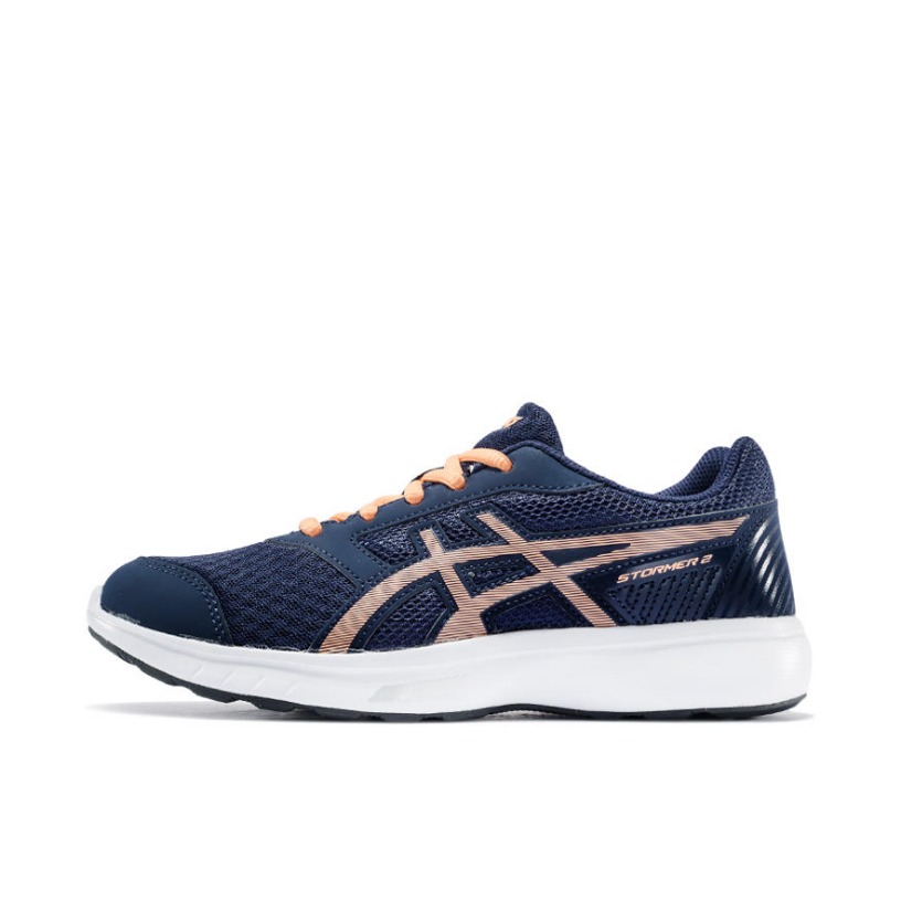 【 全球品質(zhì)購物節(jié)】Asics Stormer 2