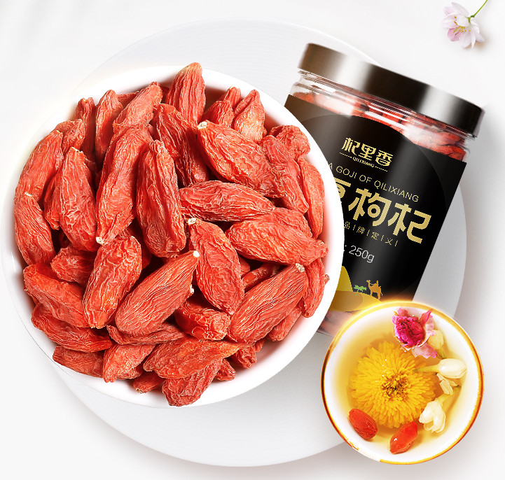 杞里香正宗宁夏枸杞250g