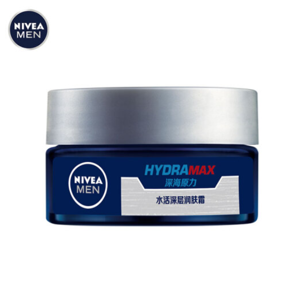 妮維雅(NIVEA)男士水活深層潤膚霜50g*2