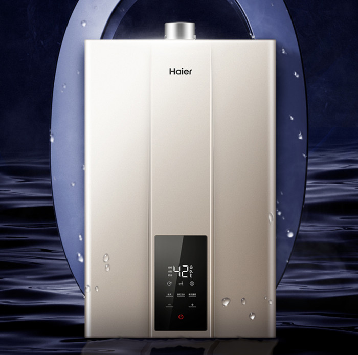 【京东超值秒杀价】海尔（Haier）16升零冷水燃气热水器