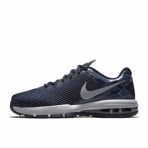 【春季火拼周】 Nike Air Max Full Ride TR