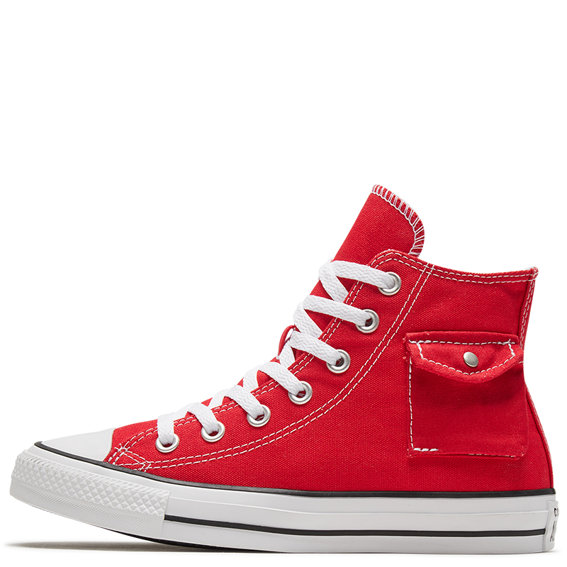 【聚劃算】Converse Chuck Taylor All Star