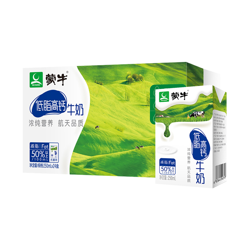 蒙牛 低脂高钙奶纯牛奶250ml*24盒