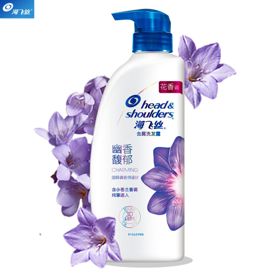 海飛絲 幽香馥郁洗發(fā)水 450ml