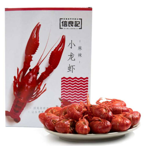 信良记 麻辣小龙虾中号 600g