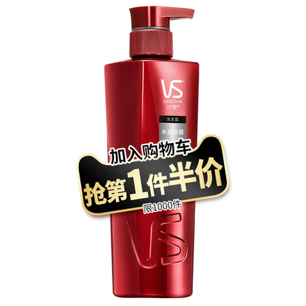 沙宣 水润去屑洗发露 400ml