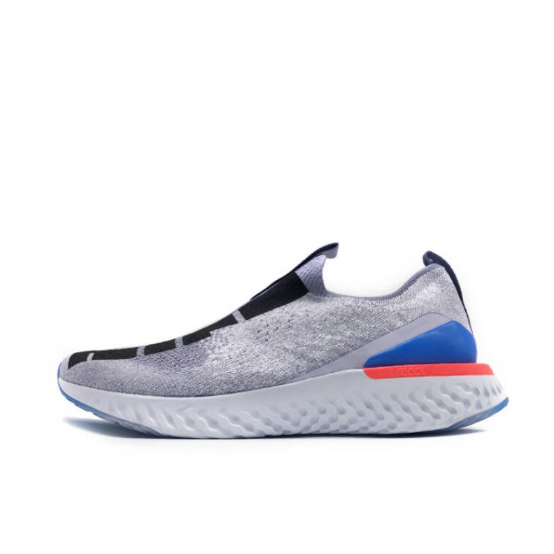 Nike Epic Phantom React Flyknit 銀灰