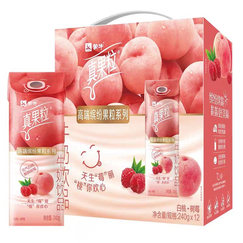 【预售】蒙牛真果粒牛奶饮品白桃树莓味240g*12包 新老包装随机发