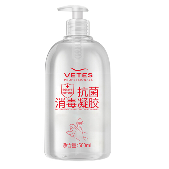 维特丝 抗菌消毒凝胶 500ml