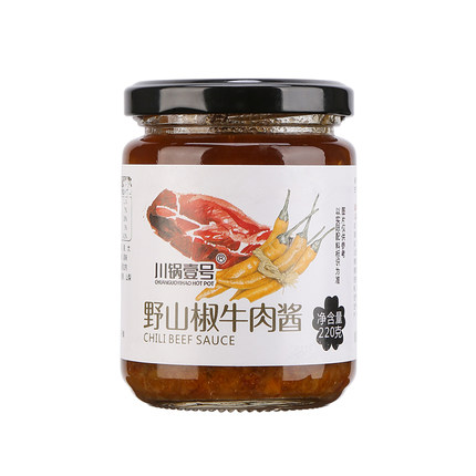 川锅壹号 野山椒牛肉酱 220g