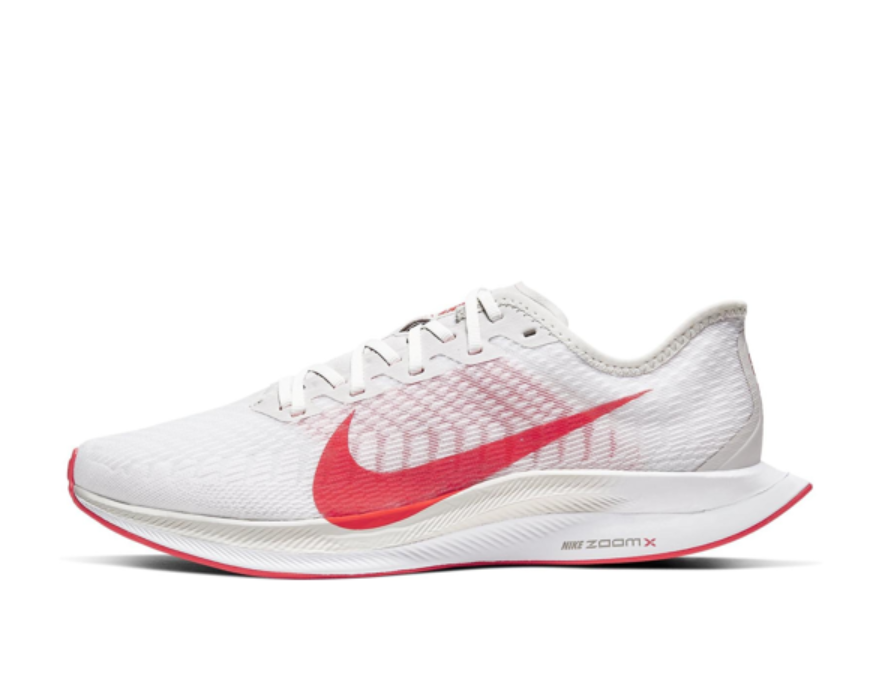 【超级品类日】Nike Zoom Pegasus Turbo 2