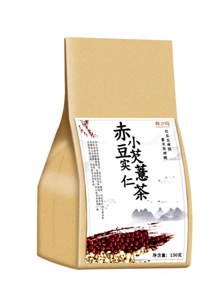 紅豆薏米芡實(shí)茶薏仁霍思燕同款祛濕茶赤小豆男女性去濕氣茶養(yǎng)生茶