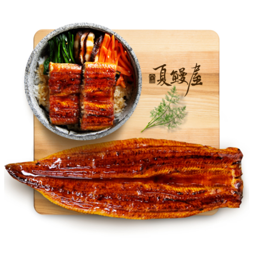 夏鰻屋-鰻魚(yú)即食蒲燒日料  520g/條