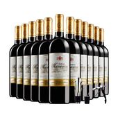 买一箱送一箱法国进口红酒干红葡萄酒整箱6支装六瓶包邮婚庆送礼